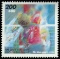 Stamp_Germany_1995_Briefmarke_100_Jahre_Volleyball.jpg