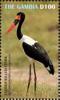Colnect-5726-923-Saddle-billed-Stork-Ephippiorhynchus-senegalensis.jpg