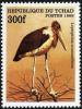 Colnect-2072-296-Marabou-Stork-Leptoptilos-crumeniferus.jpg
