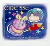Colnect-1052-326-Greetings---Girl-Astronaut-and-Birthday-Cake.jpg