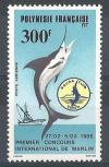 Colnect-1885-044-Atlantic-Blue-Marlin-Makaira-ampla-Yacht-Emblem.jpg