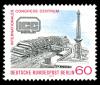 Stamps_of_Germany_%28Berlin%29_1979%2C_MiNr_591.jpg