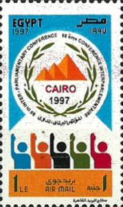Colnect-3515-515-98th-Intl-Parliamentary-Conference-Cairo.jpg