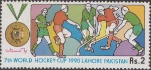 Colnect-2181-747-7th-World-Hockey-Cup-Lahore.jpg