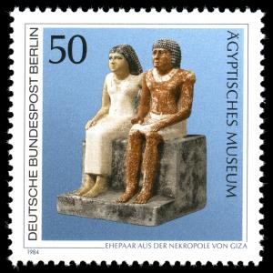 Stamps_of_Germany_%28Berlin%29_1984%2C_MiNr_709.jpg