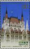 Colnect-4091-867-Hungarian-Parliament-Building-with-Flag.jpg
