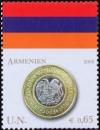 Colnect-2630-896-Flag-of-Armenia-and-500-dram-coin.jpg