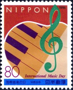 Colnect-4372-880-International-Music-Day.jpg