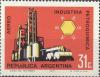 Colnect-1585-522-Petrochemical-Industry.jpg