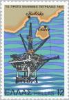 Colnect-175-026-The-first-oil-production-in-Greece---Oil-rig.jpg