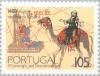 Colnect-177-150-Journey-of-Pedro-de-Covilh%C3%A3-5th-centenary.jpg