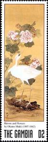 Colnect-4716-255-One-heron-from-Herons-and-Flowers-by-Okamoto-Shuki.jpg
