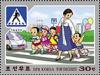 Colnect-6777-942-Children-Crossing-Street-with-Guard.jpg