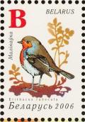 Colnect-1055-979-European-Robin%C2%A0Erithacus-rubecula.jpg