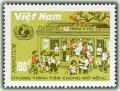 Colnect-1636-663-Expanded-programme-on-immunizations.jpg