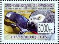 Colnect-3855-802-Grey-Parrot-Psittacus-erithacus.jpg