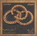 Colnect-4914-213-Antique-Jewelry-from-Tomb-of-Tinhinan---Bracelets.jpg