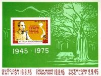 Colnect-1631-283-Ho-Chi-Minh-proclaiming-Independence-1945.jpg