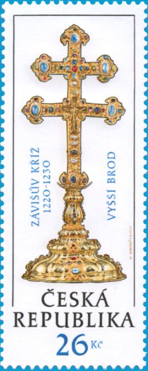 Colnect-1615-984-Z-aacute-vi-scaron----Cross---Vy-scaron--scaron--iacute--Brod.jpg