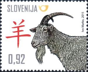 Colnect-2481-077-Chinese-Horoscope---Year-of-the-Goat.jpg