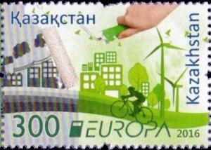 Colnect-3598-139-Europa-Think---Green.jpg