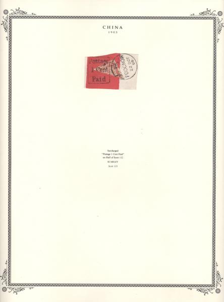 WSA-Imperial_and_ROC-Postage-1903.jpg