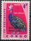 Colnect-5804-045-Congo-Peafowl-Afropavo-congensis-small-overprint.jpg