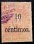 Colnect-3030-365-Coat-of-arms-from-1881-surcharged-10c-on-2c.jpg