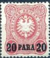 Colnect-1277-985-overprint-on-Reichpost.jpg