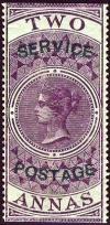Colnect-1546-947-Queen-Victoria---Overprint--SERVICE-POSTAGE---on-fiscal.jpg