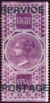 Colnect-1546-949-Queen-Victoria---Overprint--SERVICE-POSTAGE---on-fiscal.jpg