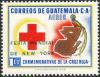 Colnect-2800-913-Red-Cross-stamp---overprinted--Feria-Mundial-de-New-York-.jpg