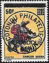 Colnect-4868-758-1994-Overprints--amp--Surcharges.jpg