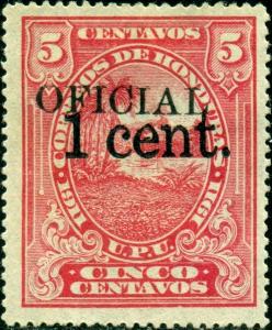 Colnect-4579-620-Honduran-Scene-overprinted-with-additional-surcharge.jpg