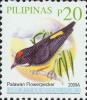 Colnect-2876-071-Palawan-Flowerpecker-Prionochilus-plateni.jpg