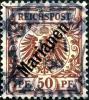 Colnect-4346-475-overprint-on-Reichpost.jpg