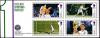Colnect-2374-488-Andy-Murray-Wimbledon-Champion.jpg