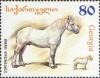 Colnect-1104-810-Bulon-Horse-Equus-ferus-caballus.jpg