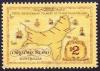 Colnect-1289-045-350th-anniversary-of-Island-naming--Map.jpg