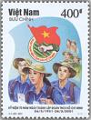 Colnect-1661-116-70th-Foundation-Anniversary-of-Ho-Chi-Minh-Communist-Youth-U.jpg