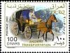 Colnect-1752-770-Horse-drawn-carriage.jpg