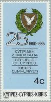 Colnect-176-145-25-Years-of-Cyprus-Republic.jpg