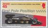Colnect-2269-754-First-Pole-Position.jpg