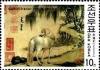 Colnect-2311-382-White-Horse-Equus-ferus-caballus.jpg