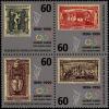 Colnect-2758-647-First-Olympic-stamps.jpg