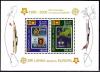 Colnect-3644-382-50th-Anniversary-of-EUROPA-Stamps-S-S.jpg