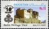Colnect-475-775-Celebrating-10-Years-of-Baltit-Fort-Heritage-Trust.jpg