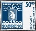 Colnect-4152-374-100th-Anniversary-of-Parcel-Post-stamps.jpg