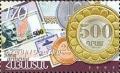 Colnect-731-632-10th-Anniversary-of-Armenian-Currency.jpg
