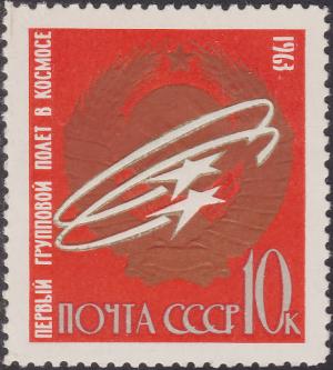 Colnect-1745-196-The-first-group-space-flight.jpg
